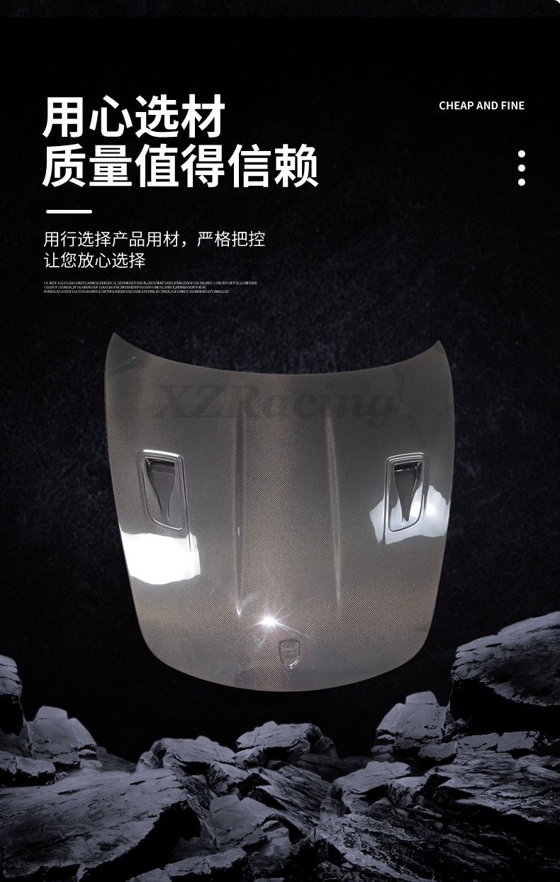 Suitable for Porsche 718 981, carbon fiber engine hood, modified hood, drop shipping available