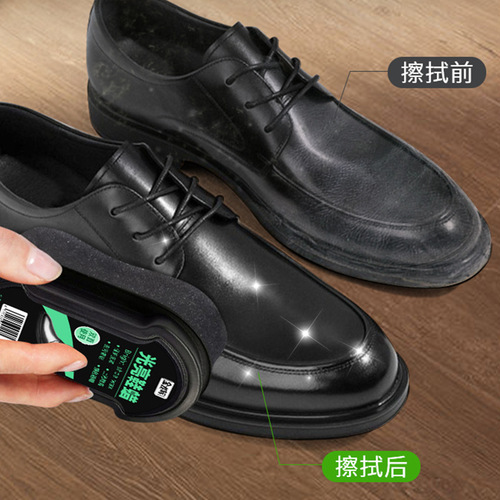 Shoe polish and shoe brush integrated sponge shoe polish shoe quick cleaning shoe polish artifact shoe wax black stain removal maintenance oil