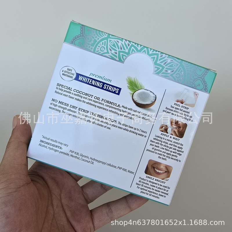 TK跨境爆款 WGITENING STRIPS椰子油美白牙贴7pcs 清洁去黄洁白条|undefined