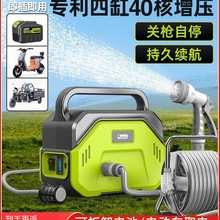 ���l����������ˮ�C���ʽ��ˮ���r��˵؝�ˮ�����r�ù�ȝ��س�