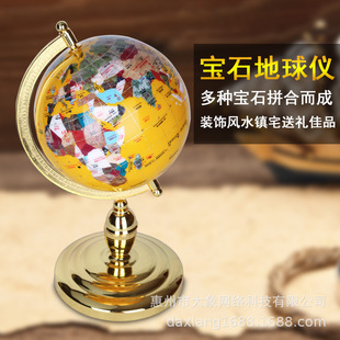 ��ʯ����xС̖��̖��̖ �Wʽ��ˇƷ �k���ҕ����[�����z��ˇ�YƷ