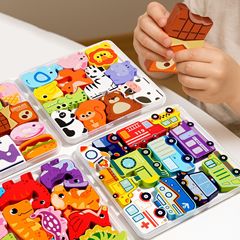跨境CE CPC儿童立体拼图配对认知动物拼块幼儿园早教益智木质玩具