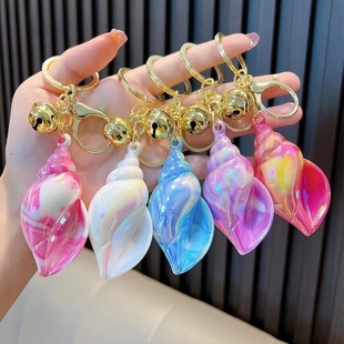 Colored large conch keychain electroplated colorful conch key chain schoolbag pendant acrylic small gift