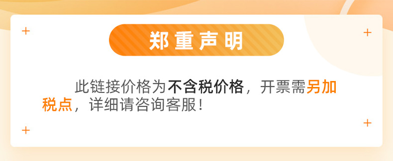 微信图片_20220221144541