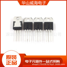 ȫ�¬F؛STP9NK50ZFP  TO-220F ֱ������O�� ԃ�r��׼ �r��