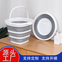 折叠水桶家用手提大容量便携式方形伸缩洗车户外钓鱼沙滩伸缩折叠
