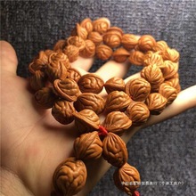 配阶文玩火龙纹核桃 龙纹秦岭野生山桃核 深纹佛珠108颗手串