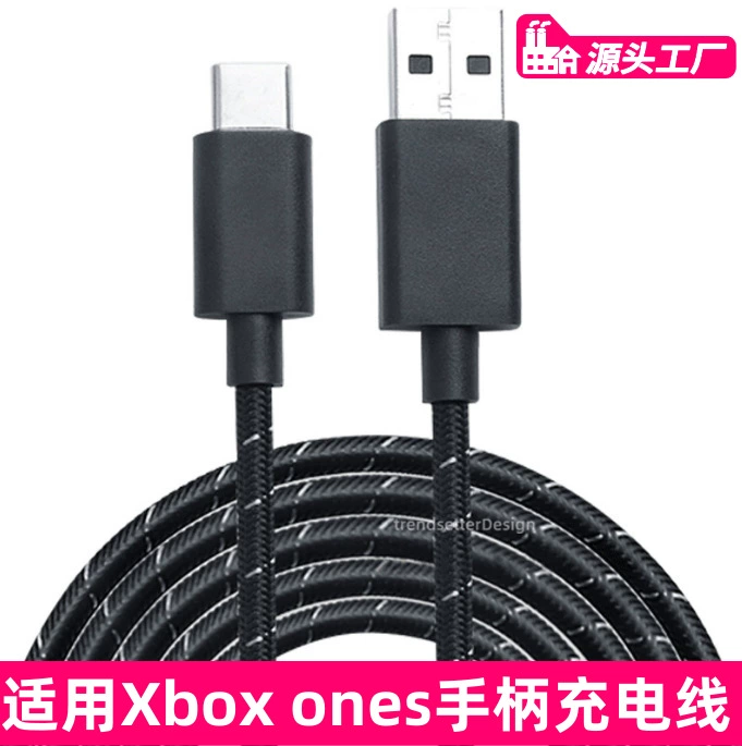 Геймпад зарядный кабель подходит для Microsoft XBOX ONES беспроводной ручки Sony PS5 универсальный кабель для передачи данных