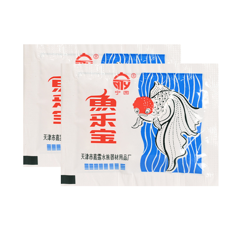 Agua del grifo de pescado Lebao acuario de peces desclorado gas ornamental peces tropicales agua rápida de cultivo de agua agente de desclorado Purificación de calidad del agua Lebao