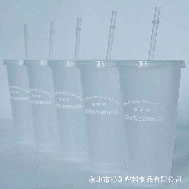 韓国スタイルインミルクティーカップ新しい夏透明愛ミルク冷たい飲み物プラスチックストローカップ大容量ハンディカップ|undefined