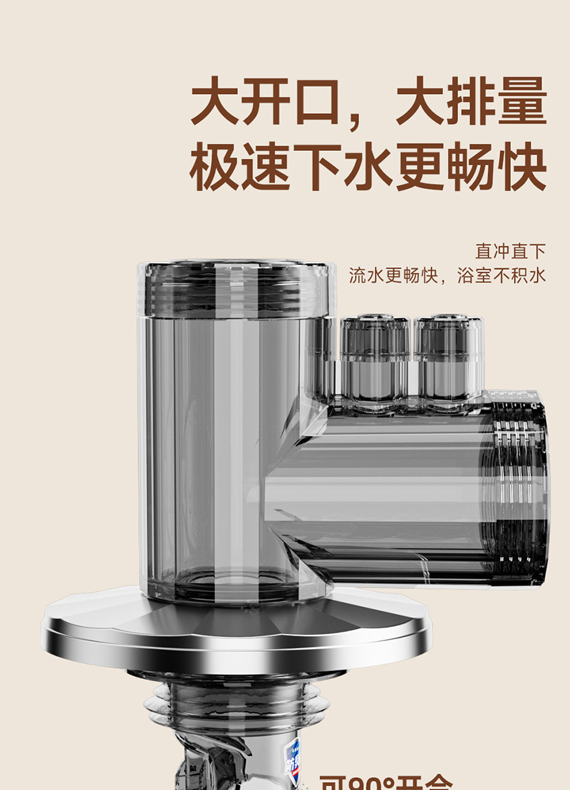 详情页_07.jpg