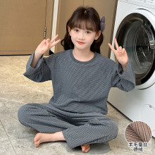 男女童德绒家居服秋冬装加厚长袖睡衣儿童保暖秋衣秋裤条纹两件套