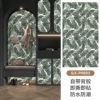 QX-PH003 Xuanhua Toon Leaf