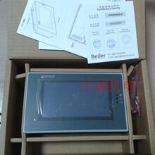 ��̩���|���� PWS6500S-S PWS6560S-S PWS6600T-S PWS5610T-S