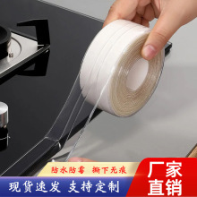 PVC���p�N�l�l��ճ�p�ہ������z���N��ˮ����̨�p϶��ˮ�����z�l