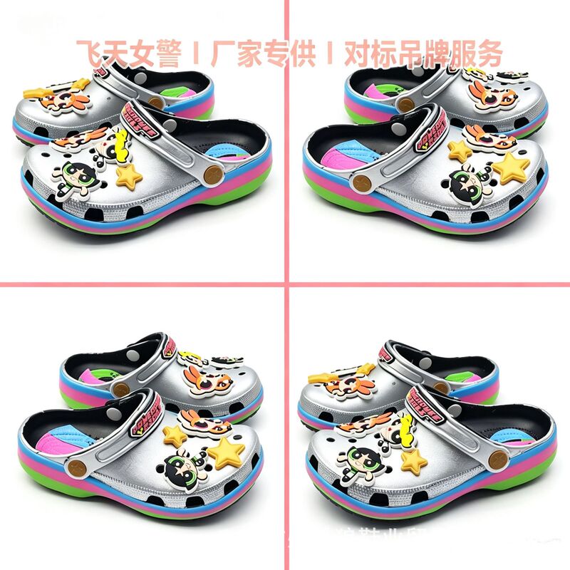 Cro Super Flying Policewoman Co-Branded Croc Shoes Girls Baotou Sandals Non-Slip Soft Sole Beach Shoes Parent-Child Shoes Cro Super Flying Policewoman Co-Branded Croc Shoes Girls Baotou Sandals Non-Slip Soft Sole Beach Shoes Parent-Child Shoes