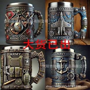 �羳����Military 3D Mug��֬��ˇƷ܊�����}3D�R�˱���֬���ȱ�