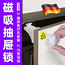 ��������i�[�����׷��A�փ�ͯ��ȫ�i�k���Ҵ��^�����b�Б��T�i