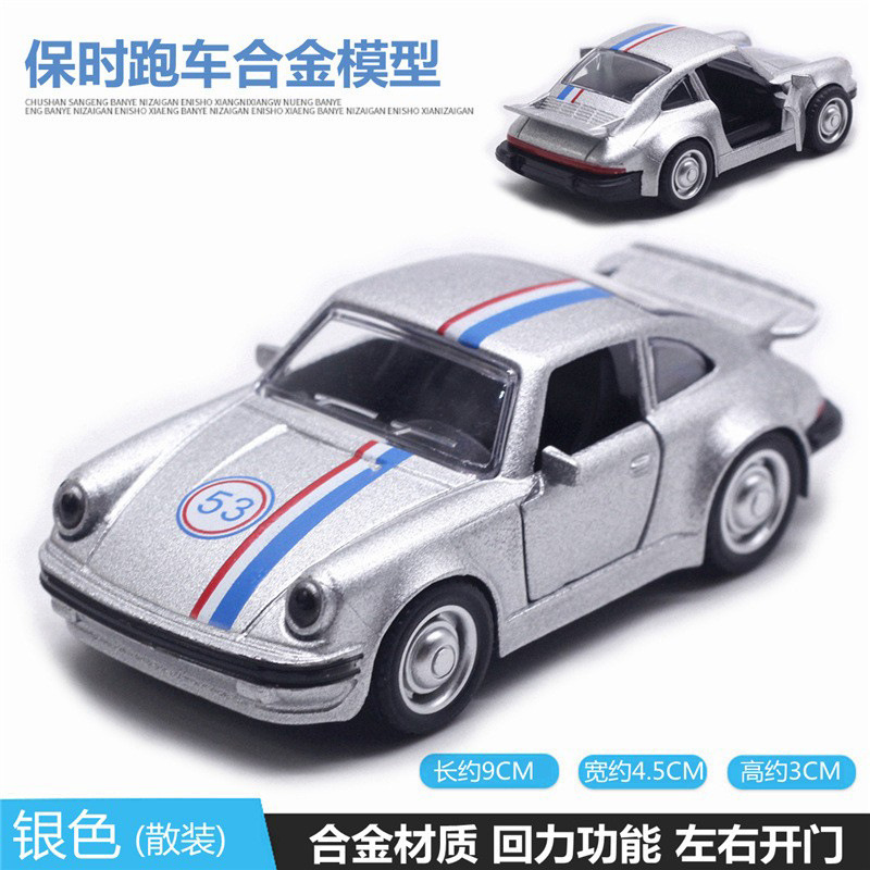 O1CN01F0ZMMu1drPd9YSW9L_!!2215