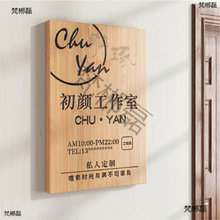 ������logo�T������ľ�Ƶ���T�^���Ҍ�ľ�V����չʾ��