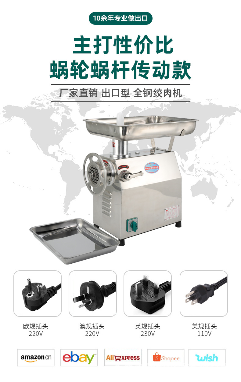 YW-22&32-Detail (1).jp