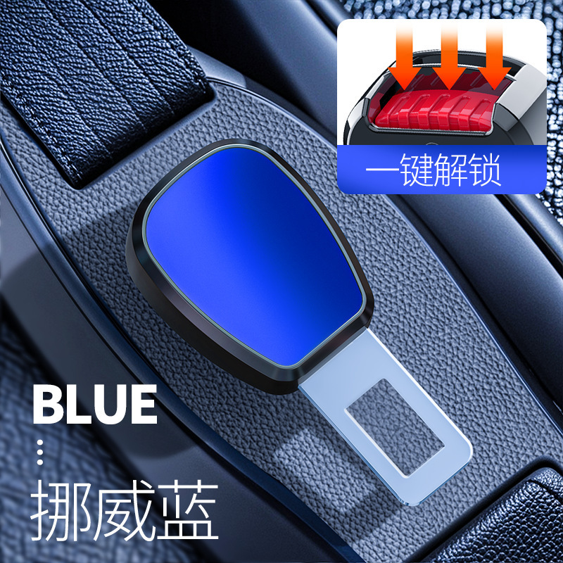 自動車シートベルトは首を切って延長器を固定します。|undefined