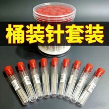 25����ϳߴ�Ͱ�b��ֿpᘽ�������b�p�·�����Q��ُᘾ������