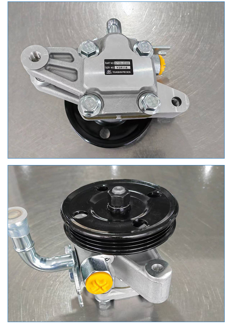 Factory wholesale 57100-2e000 steering booster pump steering booster for modern Tucson booster pump