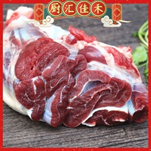 ţ���Ӱ���ţǰ���M�����ţ����ʳ���uţ���u���������lԴ