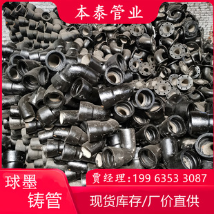 �F؛dn300k9��ī�T�F�ܣ��ܼ��Rȫ�r��������oˮ���������ܵ�