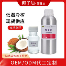 24��Ҭ����1000ml ���A�� �ֹ����ڼtDIY�ֹ��� �̝��o��ԭ���ٰl