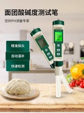 FPHӋz^|ȜyԇxzyPPHֵyԇPl|