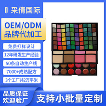 �羳96ɫ��ӰDIY����������Ӱ�P��ӹ������N�ƻ��yƷ�������SOEM