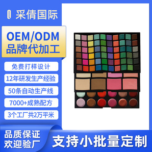 �羳96ɫ��ӰDIY����������Ӱ�P��ӹ������N�ƻ��yƷ�������SOEM