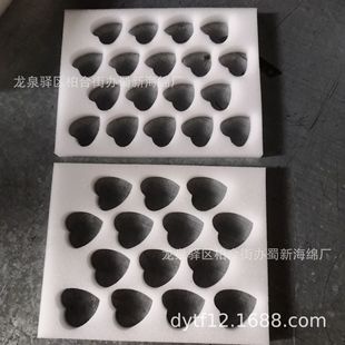 Strawberry Tray Sponge Lining/Strawberry Tray Sponge Lining/Strawberry Tray Sponge Inner Tray/Strawberry Tray Sponge Packaging