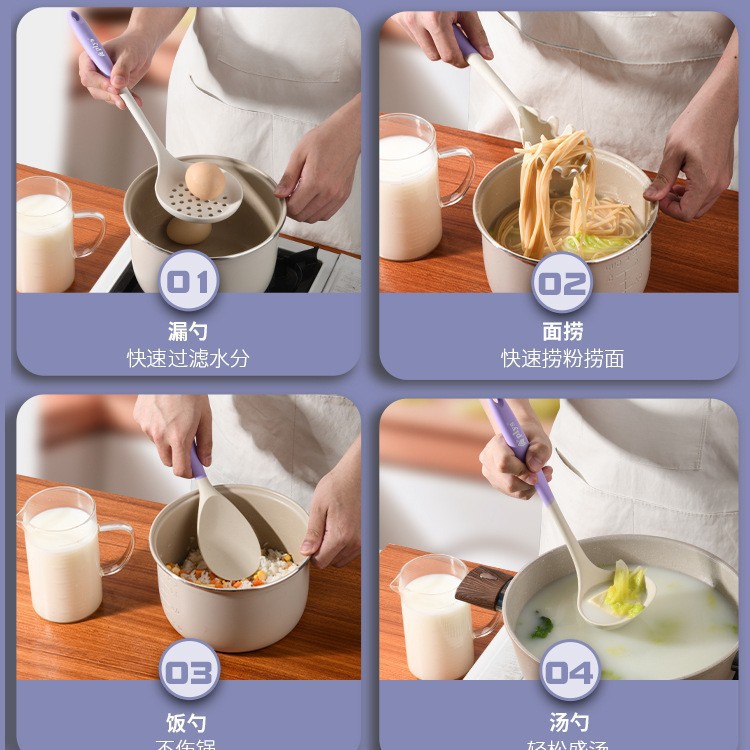 Paleta de cocina antiadherente de cocina de grado alimenticio doméstico con paleta de cocina de cocina resistente a fugas de alta temperatura