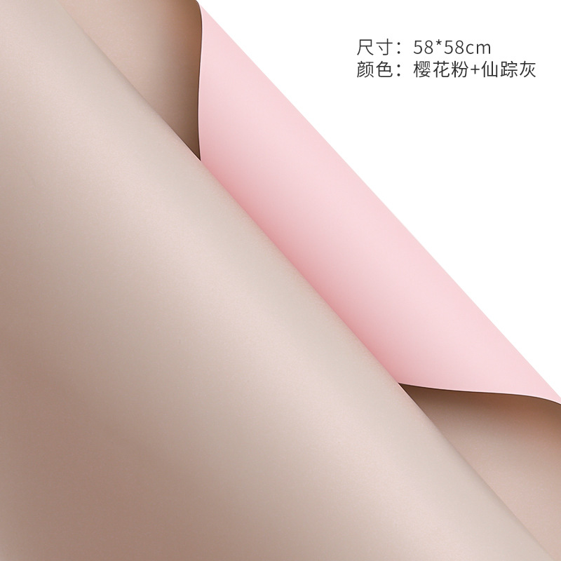 Papel de embalaje de flores al por mayor material de floristería ramo material de papel de embalaje material de embalaje papel de embalaje impermeable papel de doble cara bicolor Ouya