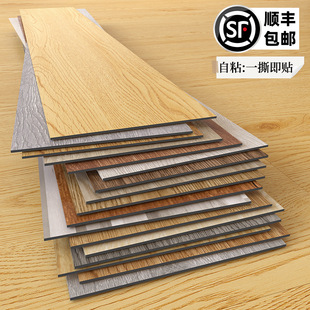 Pvc plastic floor wood grain floor sticker self-adhesive flooring home floor renovation and renovation floor glue leather wear-resistant and waterproof