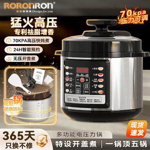 6 ��������늉�����pđ������X���������Ҝ��羳һ�����l���S