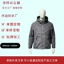 团队春秋泼水男女冲锋衣