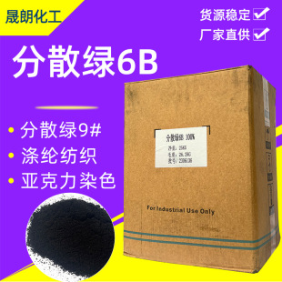 �S�ҹ�����ɢ�G6B ��ɢ�G9 �m��출�]�����ȷ�ɢȾ��