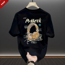 ��ʽ���^�������t�����ļ�2025�꼃�޳��Ƴ���ӡ���A�I�w������