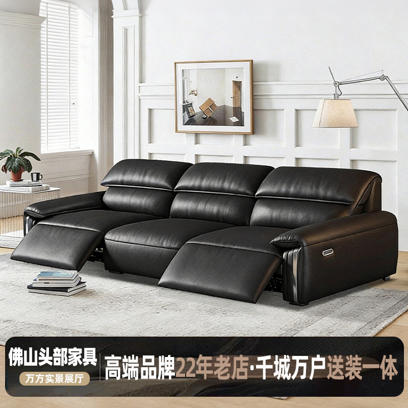 产品展示图