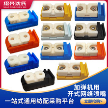 �ӏ��C����_ʽ�W�j�z܇���^��������C����99�ɇ��^�W�j����оƬ