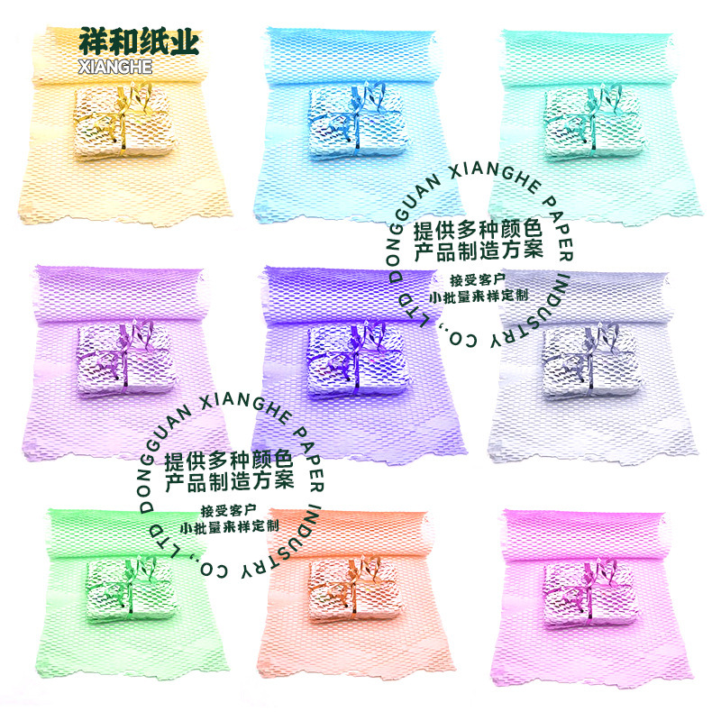 Papel de embalaje de panal regalo expreso bolsa neta de embalaje papel de panal degradable amortiguación panal malla papel Kraft