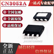 ȫԭbƷ CN3052A 늳س늹ԴоƬIC NƬSOP8