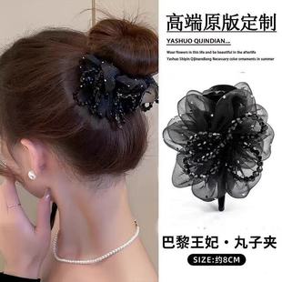 �n���������|�W�t�����Y�����^�l�AŮ���Rβץ�A��ˇ�P�l�����l��