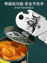 �FƬ���^�_���������f��؈�������޲��P��S�Һڰ׵���Ҭ�{���^��