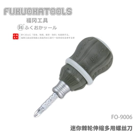 钢丝钳;手动工具;尖嘴钳