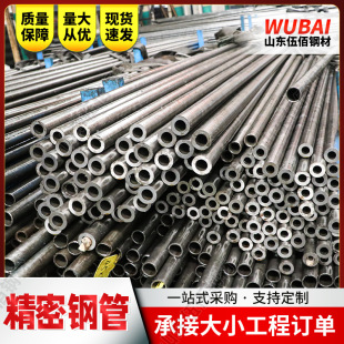 16Mn����䓹ܿ��и�ܹ���䓹���δ�С�ڏ��F�ܿ��ĈA��